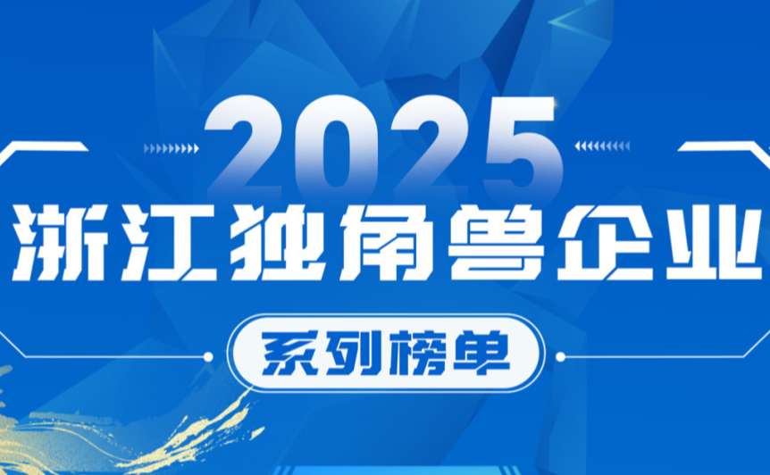 微信图片_2025-07-02_134436_521.jpg